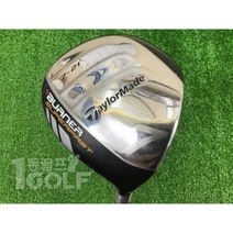 1084769_ 플렉스SR BURNER SUPER FAST 7W FUBUKI 50 페어..., 기본 : 상세페이지 참조