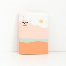 청현재이 주와함께 설교노트 (48P), 본상품선택