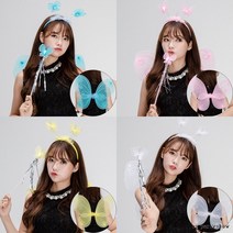 (천사요정날개세트)천사날개 나비 요정 파티용품 생일, 화이트