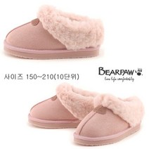 [정품인증] 270286 베어파우 베어파우(BEARPAW) 아동 JULIE MULE KIDS 따뜻한 양털슬리퍼 핑크(K2542013)