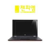 [바보사랑] MS 서피스 랩탑 스튜디오 2022 저반사 액정필름 2매[젠피엠], 상세 설명 참조, 상세 설명 참조