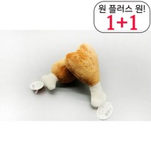 웰시코기 애완견장난감 물어뜯기 개장난감 휘핏 펫애착인형 댕댕이 샤페이 치킨모양, 1개