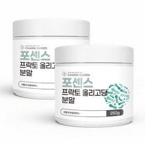 포센스 프락토올리고당분말 신바이오틱스가루 유산균파우더 틱스가루 유산균발효 패밀리유산균 틱스유산균가루 프리바이오틱 틱스유산균 식이섬유가루 프리바이오분말 유익균유산균 프리바이오, 2통, 250g