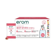 이롬 황성주 생식큐브 베리플러스 15p, 45g, 9개