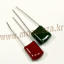 마일러콘덴서0.015uF 마일러콘덴153j 마일러커패시터 15nf 100vDC Polyester Film Capacitors 0.015uf, 10개