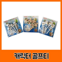 오너클랜 TCCHTC 캐릭터 골프티 4P 세트, 선택22