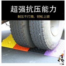 장애인 노약자 이삿짐 운반용 계단 블록 고무판 안전펜스 바닥깔개 계단리프트 진입판 경사로37, 그린 x 길이 49 폭 27 높이 9