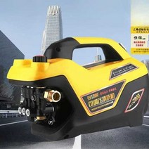 차량 세척기 고압 자동차 세차 워터펌프 청소 분사, 전압 조절 모터의 110V