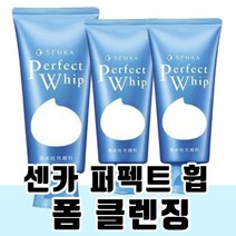 시세이도 센카 퍼펙트 휩 폼 클렌징 120g 추천 쫀쫀 저 자극 녹차 추출물 건성 지성 복합성 에센스 유수분 밸런스 케어 모공 메이크업 미세먼지 클랜징 펌 화장 품 대 정품, 1개