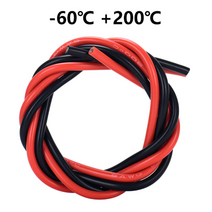 실리콘케이블 전선 와이어 태양광전선 DYI 4 6 8 10 12 AWG 1미터 단위, 블랙12AWG
