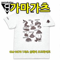 (가마가츠-GM-3678 T셔츠 심해어 오프화이트), 오프화이트 L