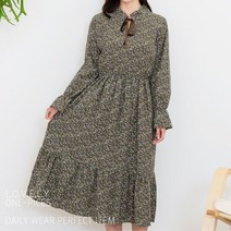 여성스러운 밑단 프릴 가을 코디 여자 롱원피스 여친룩
