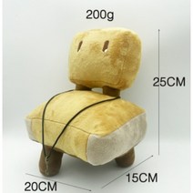 스즈메의문단속 인형 4종세트 다이진 스즈메 소타 굿즈, 의자 인형