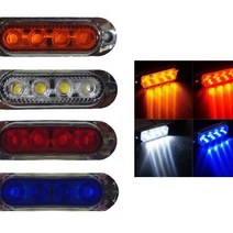 대성부품 24V LED 차폭등 미니4구 4발 트럭 특장차 추레라 트레일러 버스 크롬 크롭 사이드등 마커램프 화이트 레드 엘로우 적색 황색 화물차 대형트럭 사이드램프 4LED SJ