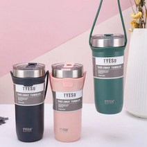 타이소 진공 스텐 핸들 스트랩 텀블러, 핑크, 710ML