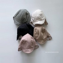 신세계키즈KC 리버시블방한모