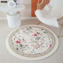 DFMEI 카펫 원형 담요 미끄럼 방지 담요