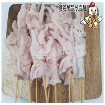 국내산 무염 닭꼬치 11종 꼬치5종 캠핑세트 캠핑꼬치구이 수제닭꼬치 염통 근위 순살 오돌뼈 무뼈 안심 껍질꼬치, 무뼈닭발꼬치200g