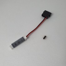 컴퓨터 12V 유선 LED RGB 4핀 컨트롤러, 1개