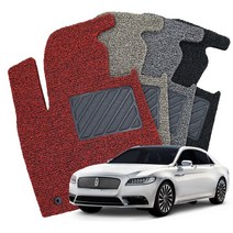 하이글로씨 링컨 컨티넨탈 10세대 코일매트 확장형 전차종 차량용 카매트, LC100/, 엣지형/그레이/1+2열