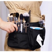 메이크업 아티스트 현장 출장 가방 배우 촬영 분장 보조 힙색 화장품 브러쉬 보관 대용량
