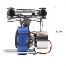 Rc 드론용 경량 브러시리스 모터 짐벌 DJI 팬텀 1 2 3 항공 사진용, 02 Silver