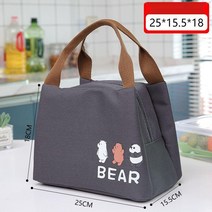캐디근무가방 골프보조가방 보냉가방 라운딩 간식 파우치, D