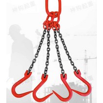 드럼통리프트 UDT리프트 드럼스태커 드럼 운반 집게, 2톤/3발/3m/70mm 개방