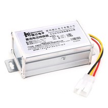 DC 36V 48V 72V ~ 12V 10A 120W 전자 자전거 전기 용 변환기 어댑터 변압기
