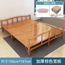 대나무원두막 대나무 원두막 정원 커튼 방수 정자 가림막 방갈로 더블 점심 휴식 간단한 가정용 성인 멋진 나무 하드 보드, 폭 150x197 길이 cm(브라운 와이드 보드)