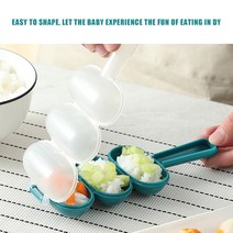 다이소무스비틀 주먹밥만들기 쌀 금형 DIY 주먹밥 초밥 주방 도구 음식 장식 홈 만들기 키트, 파란