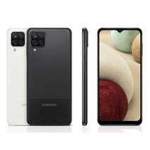 갤럭시A12 가개통 미사용 새제품 공기계 SM-A125, 화이트