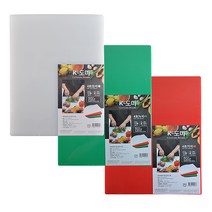 업소용 K-도마 대형 위생 칼라 1호 2호 3호 4호 5호, 녹색