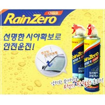 세차용품 스프레이형 유리 발수코팅제 380ml 우천시, 없음