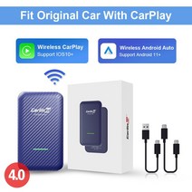 자동차 Carlinkit 4.0 무선 카플레이 안드로이드 오토 2 인 1 어댑터 폭스바겐 기아 아우디 벤츠 닛산 토, 01 CarlinKit 4.0