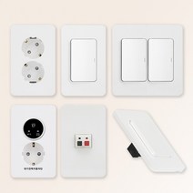 제일전기공업 디아트 화이트 전기 전등 스위치 커버 교체 방우형 매입 매립 콘센트 설치 맹커버 보조대 화장실 방우 덮개 1구 2구 3구 4구 5구 6구 인테리어, 18. 방우콘센트2구