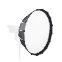 어퓨쳐 Aputure Light Dome Mini Ⅱ 라이트돔 미니투