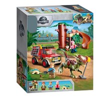 호환블럭 76939 신제품 스티기몰로크 공룡의 탈출 쥬라기월드 60131 중국 호환 창작