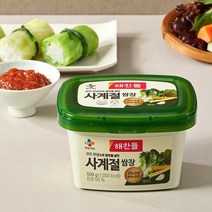 CJ 장 해찬들 사계절쌈장 쌈밥 고기쌈장 500g 1세트, 7세트