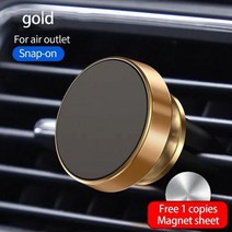 송풍구 무선 충전 차량용 핸드폰 거치대 아이폰 14 13 12 11 프로 XS 맥스 X 샤오미 화웨이 삼성에 대한 자기 자동차 전화 홀더 자석 모바일 휴대 스탠드, Gold Air Vent