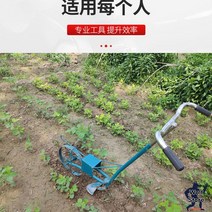 고성능 수동 쟁기 갈퀴 감자 땅속작물 개골쟁기 고구마 마늘심기 밭고랑 밭갈기, E 호미 밭갈이 밭갈이 밭갈이 제초 골짜기