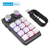 프로그래밍 가능한 RGB 매크로 키보드 DIY 맞춤형 게이밍 듀얼 C 타입 인터페이스 PS 드로잉용 초박형 12, 한개옵션2, 01 White, 02 Wireless BT