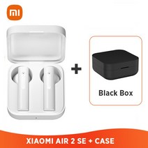 샤오미 호환 (에서 선박 us) 샤오미 블루투스 이어폰 무선 헤드셋 소음 차단 스포츠 전화, 11 Air 2 SE Case