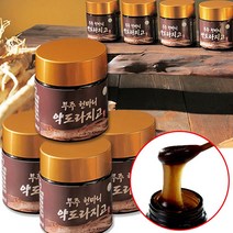 무주 천마니 약도라지고 100% 국내산 고농축 도라지청 4병 8병, 1.1세트(4+1) 총 4병
