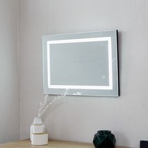 [리퍼]LED 라인 사각거울, LED 라인 사각거울  (땡처리/리퍼상품)
