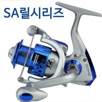 블루 입문자 추천 스피닝 바다 낚시릴 바다릴 소형릴, 스피닝릴 SA3000