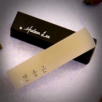 빛나는 이름 스와로브스키 스톤 수제도장 케이스 무료 인감 직인 결혼 아기 아이 커플, RS189_검정돌_음각_한글해서체