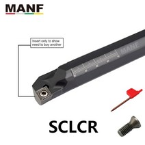 manf 터닝 도구 sclcr s10k-sclcr06 내부 선반 보링 바 ccmt06 ccmt09 터닝 인서트용 텅스텐 카바이드 도구, s08k-sclcr06