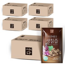 자연에다 생칡즙, 500포, 100ml