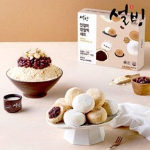 설빙 설빙 인절미 찹쌀떡 선물세트, 단일옵션